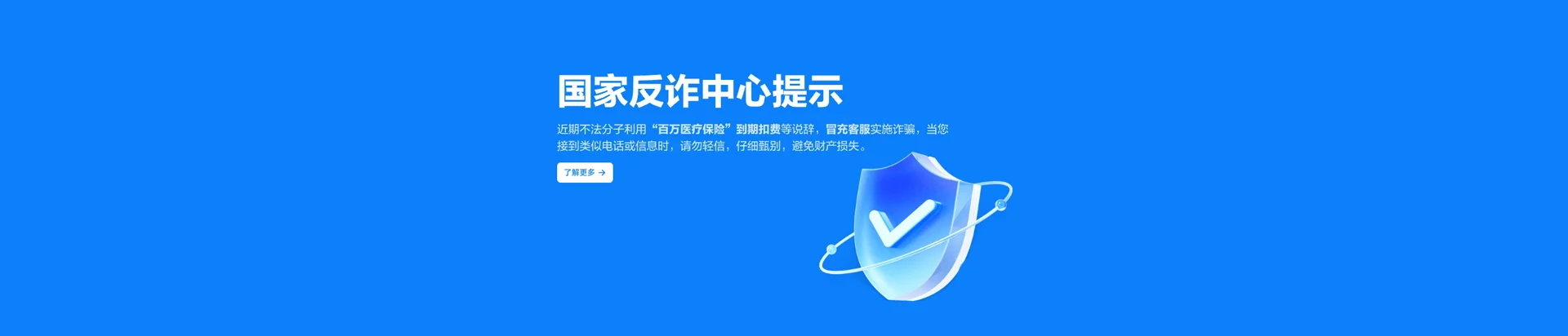 榆中县移动宽带