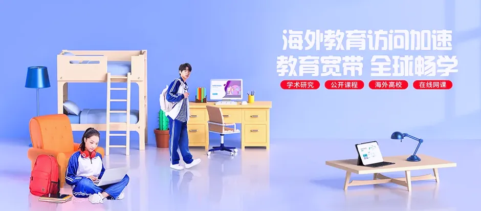 榆中县榆中县园子岔乡 移动宽带