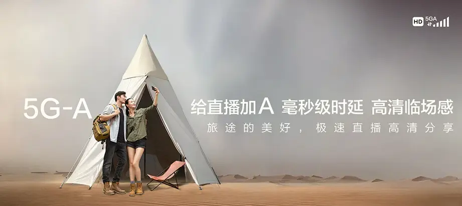 榆中县榆中县高崖镇 移动宽带移动宽带办理资费表